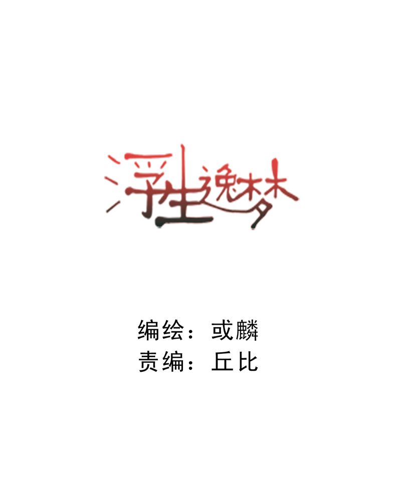 第37章：训练0