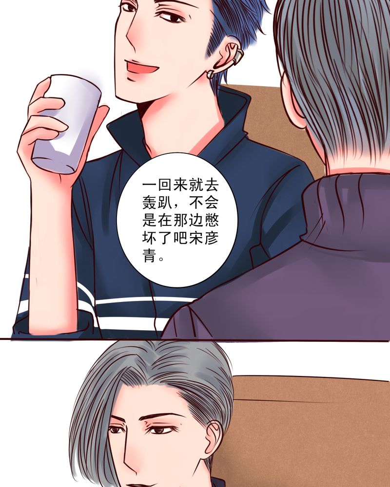 第37章：训练10