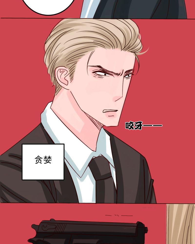 第52章：匆匆12