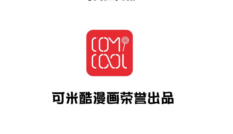 第29章：你所不知道的25