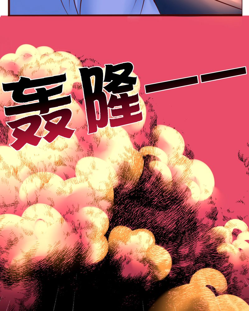 第32章：直到死亡将你我分开22