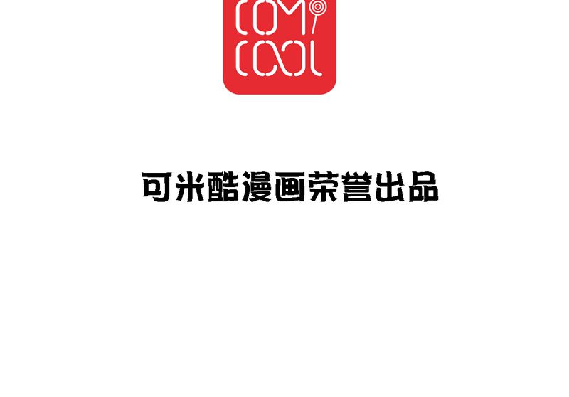 第31章：那是那个你吗？27