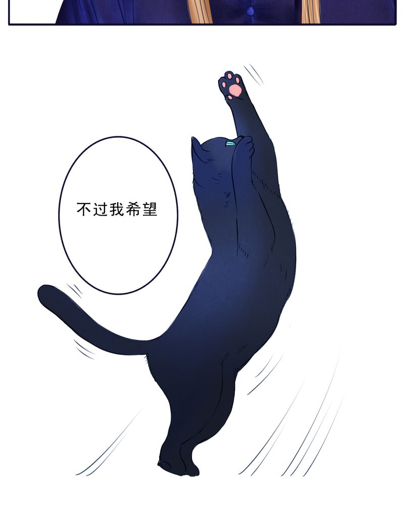 第25章：FAVORITE9