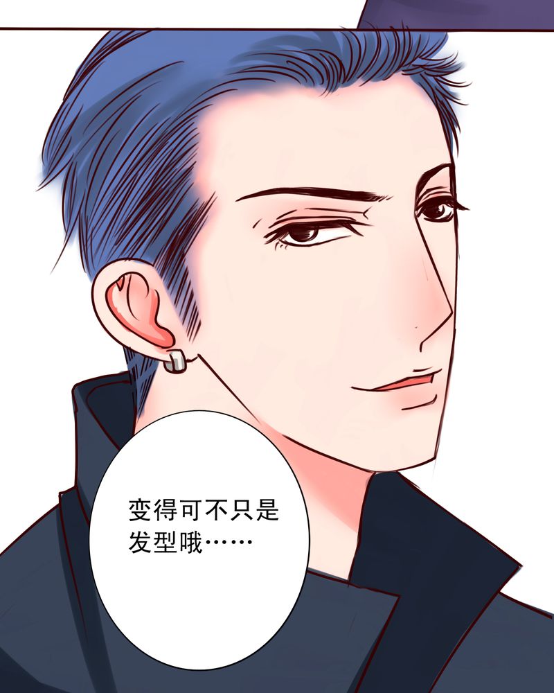 第37章：训练8