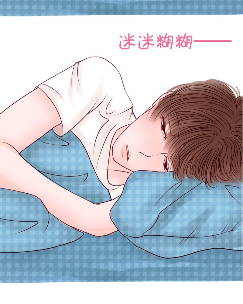 第26章：在你身边17