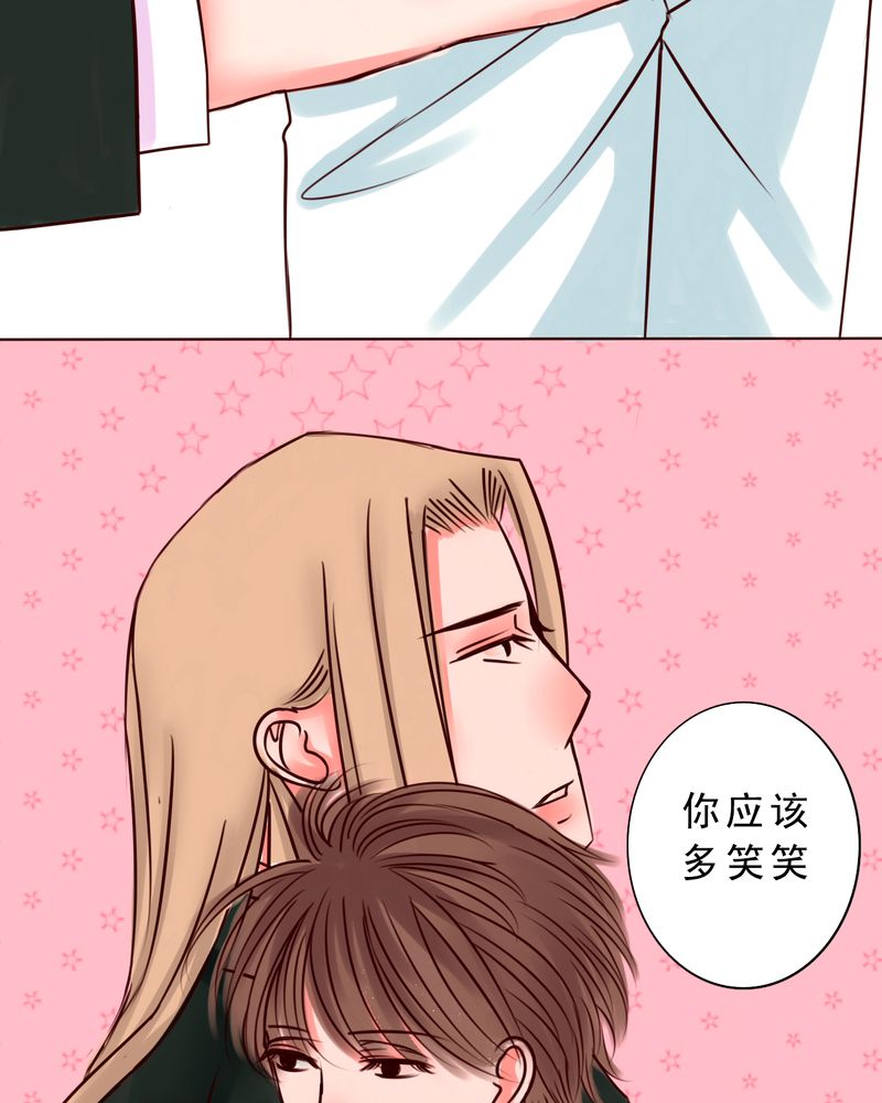 第34章：最遥远的距离13