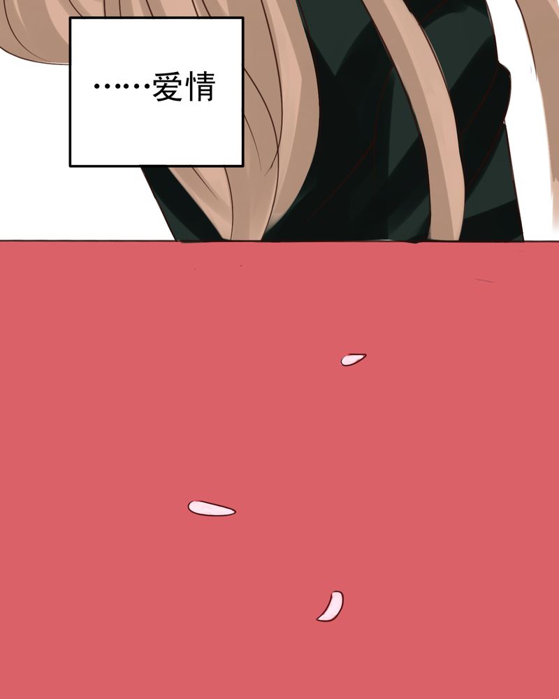 第52章：匆匆19