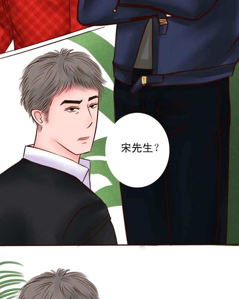 第31章：那是那个你吗？12