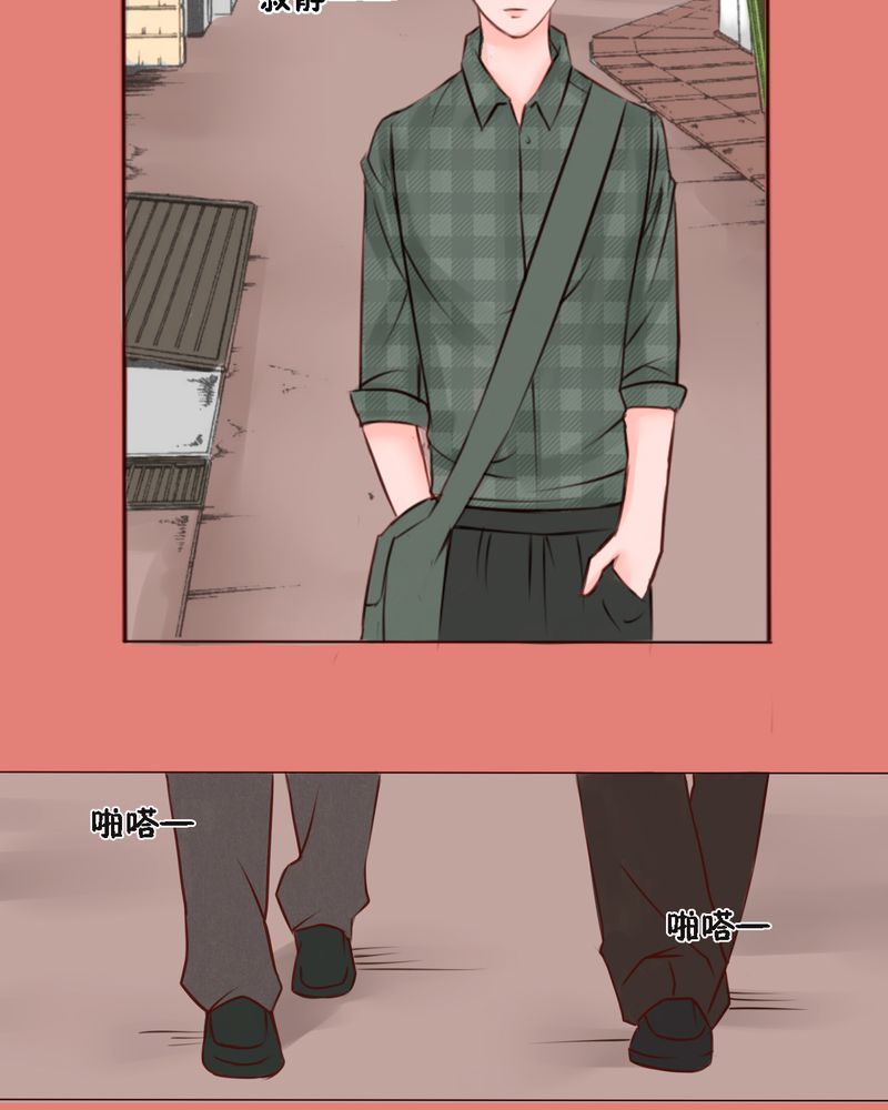 第27章：即使不喜欢，也轮不到你去说9
