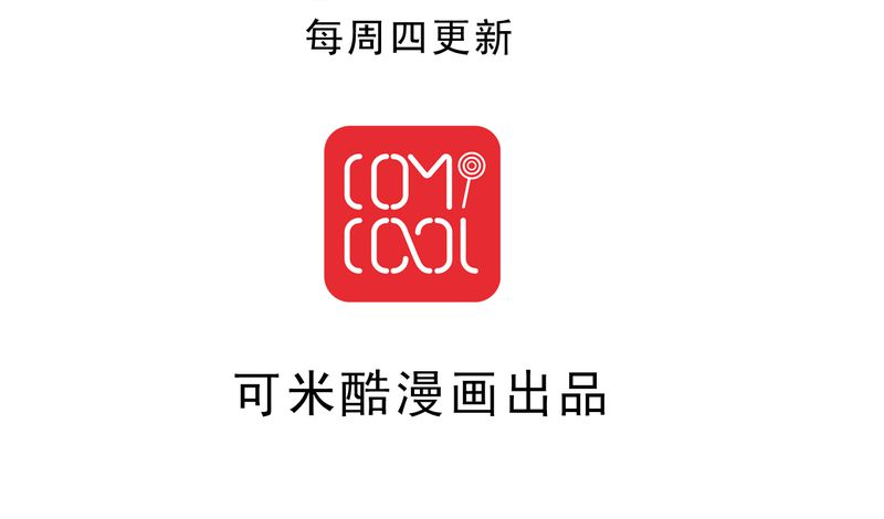 第35章：只是影子43
