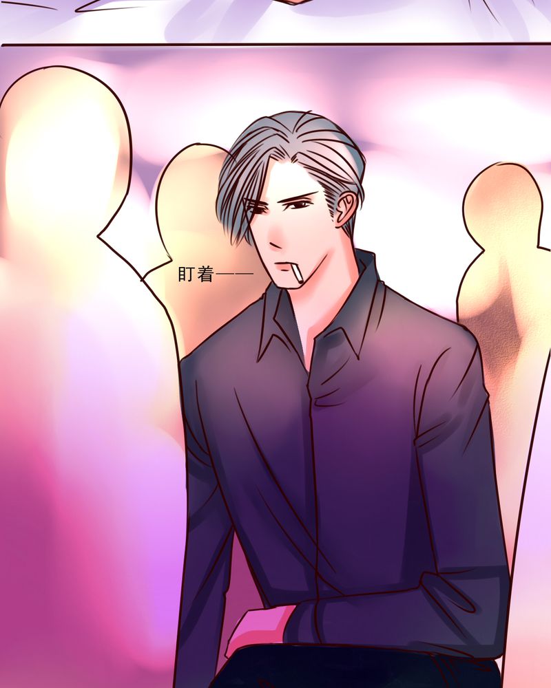 第36章：六年后7