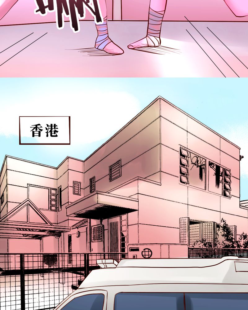 第48章：一次决斗一场交易一个伎俩6