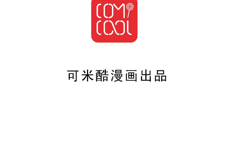 第33章：欢迎回来29