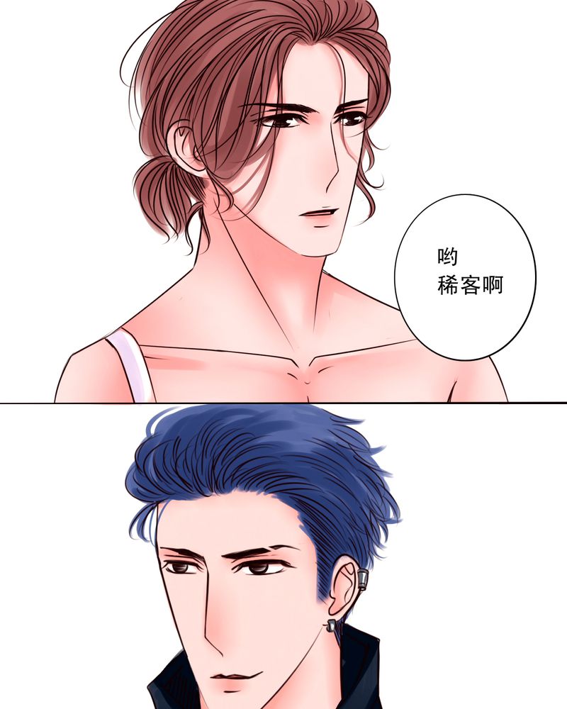 第38章：那个人0
