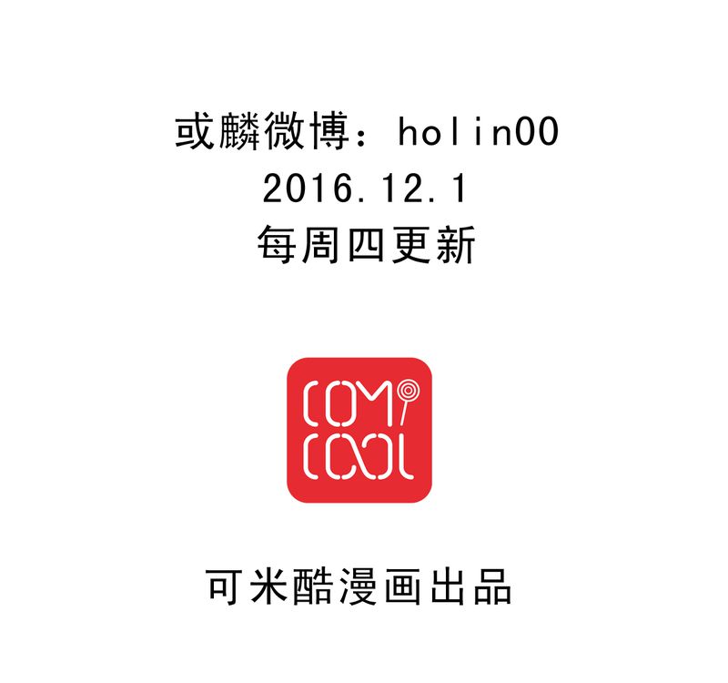 第40章：如人饮水23