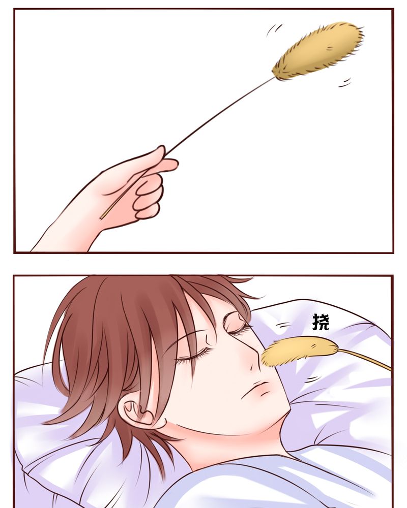 第32章：直到死亡将你我分开1