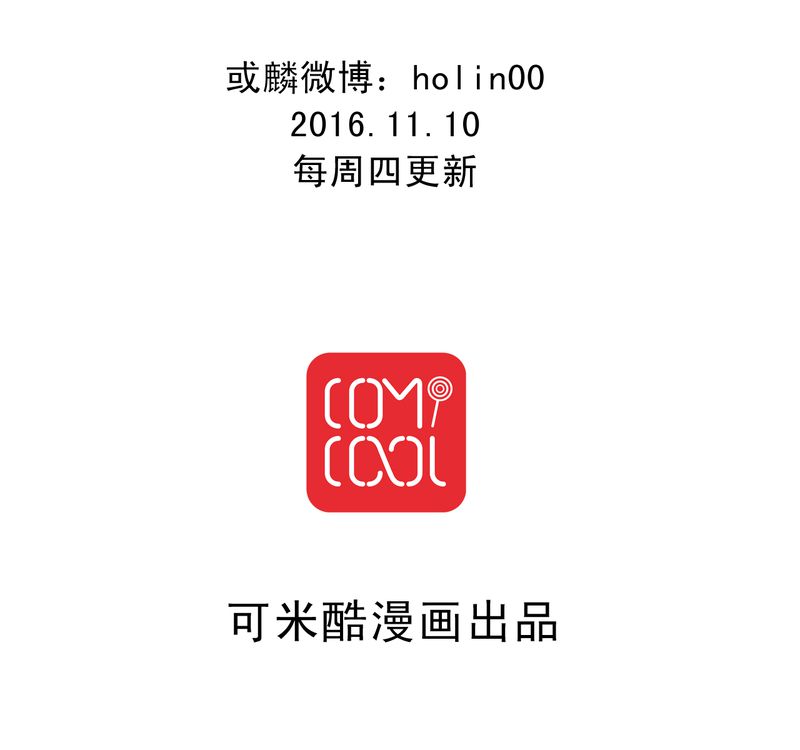 第37章：训练23