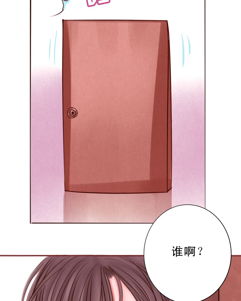 第40章：如人饮水2