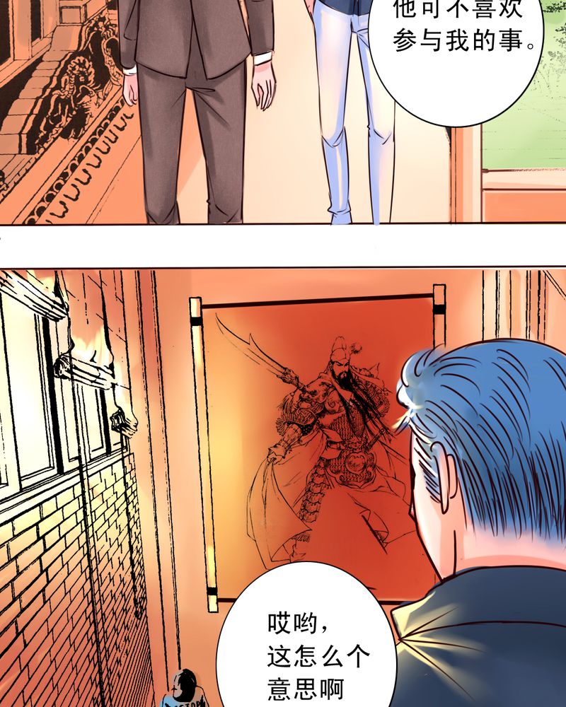 第37章：训练16