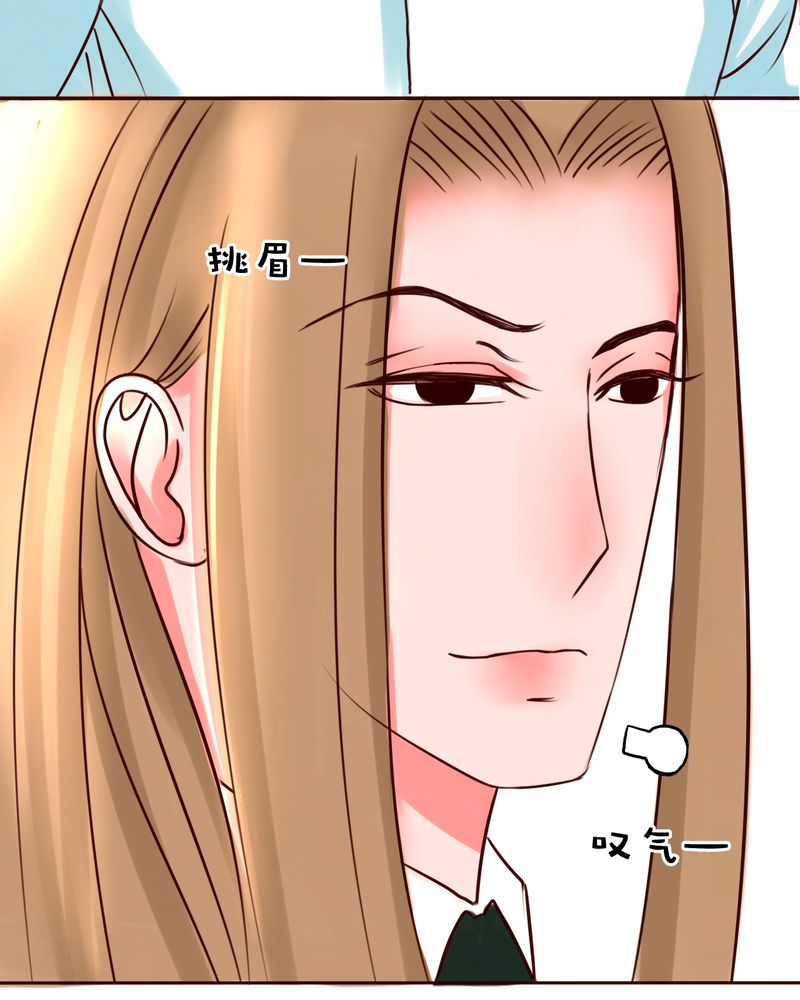 第34章：最遥远的距离19