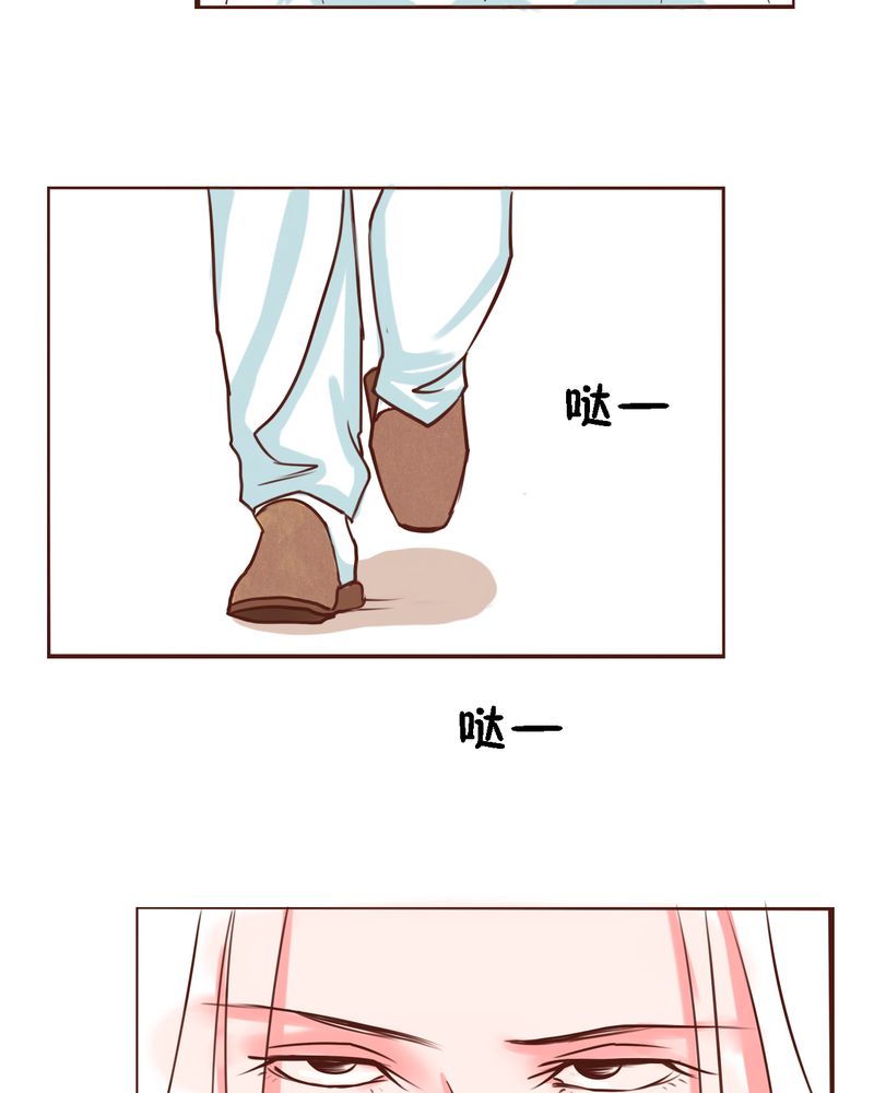 第33章：欢迎回来5