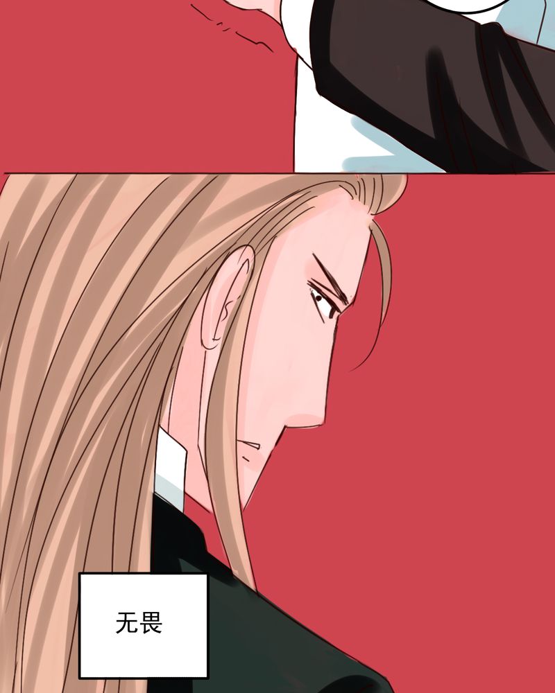 第52章：匆匆15