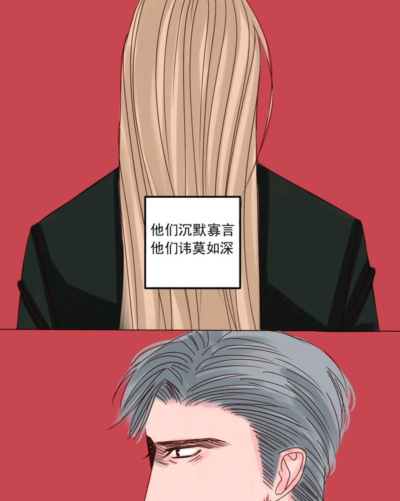 第52章：匆匆9