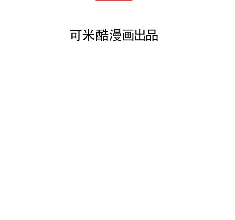 第51章：一生有你浮生若梦23