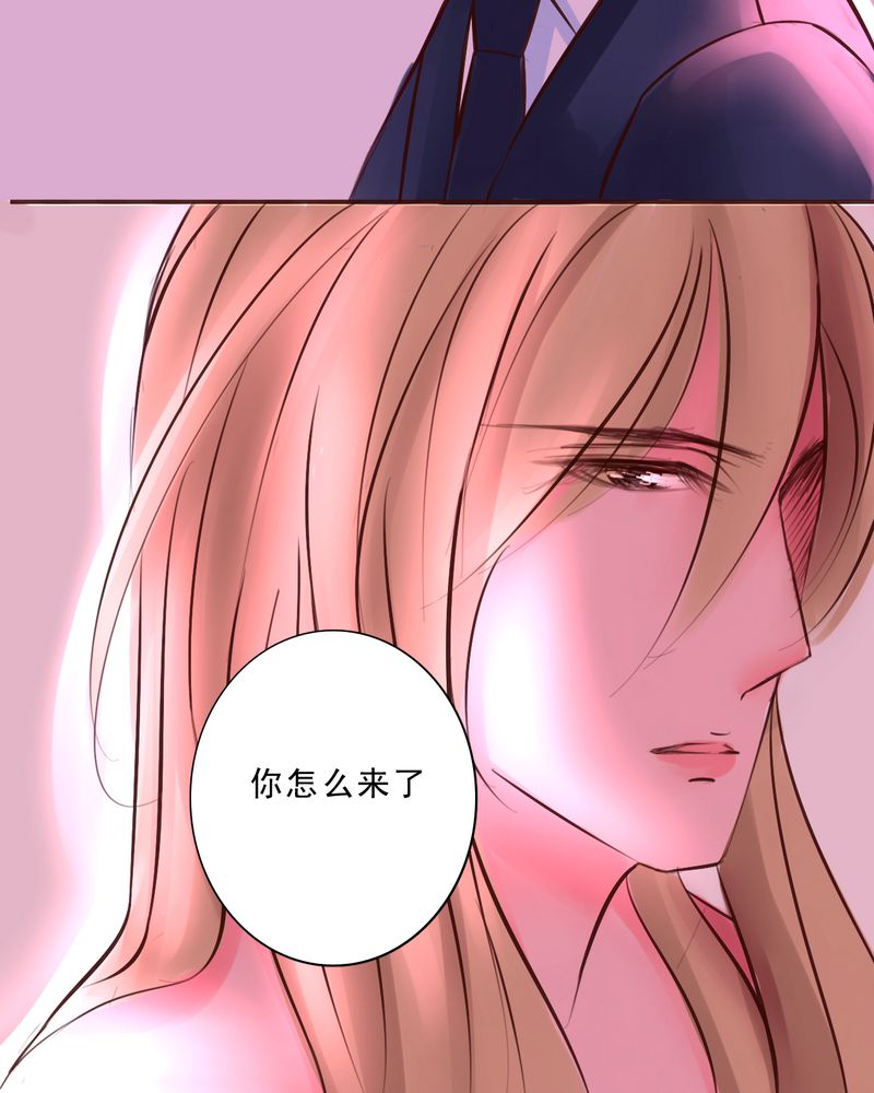 第46章：只要你问10