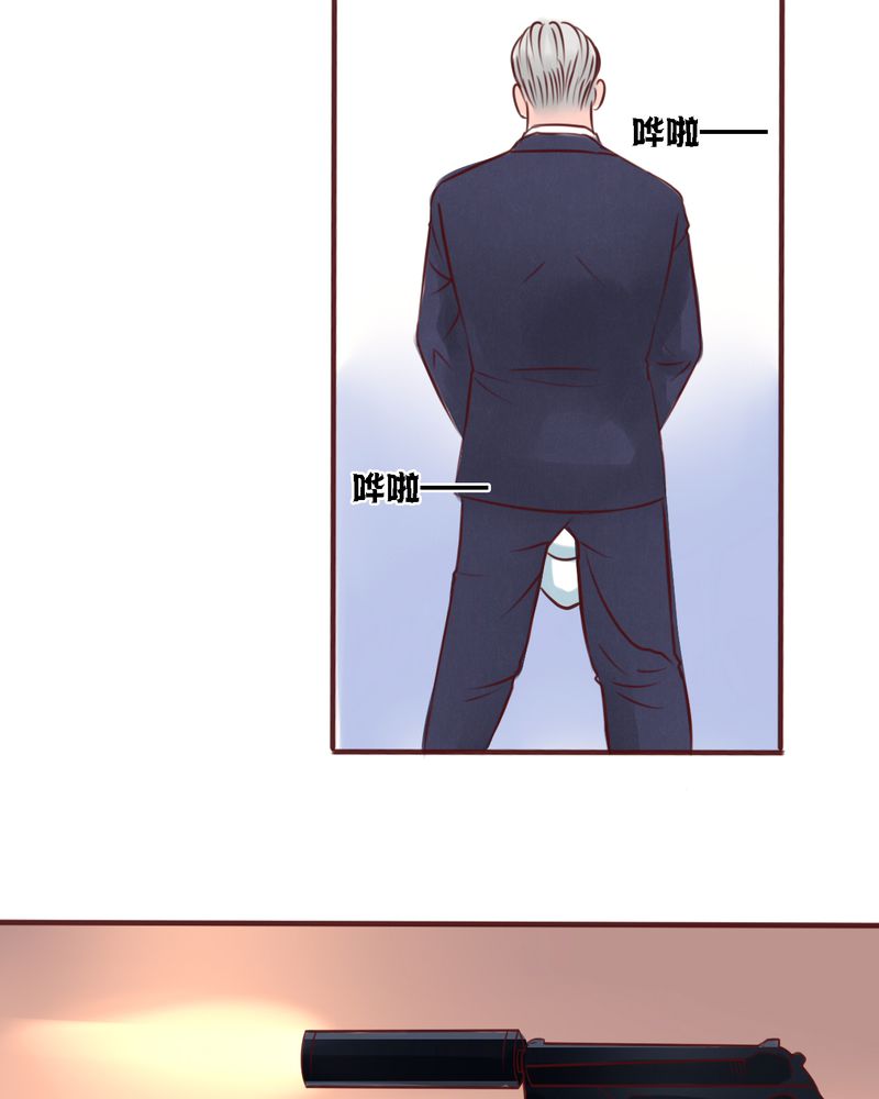 第30章：成人世界12