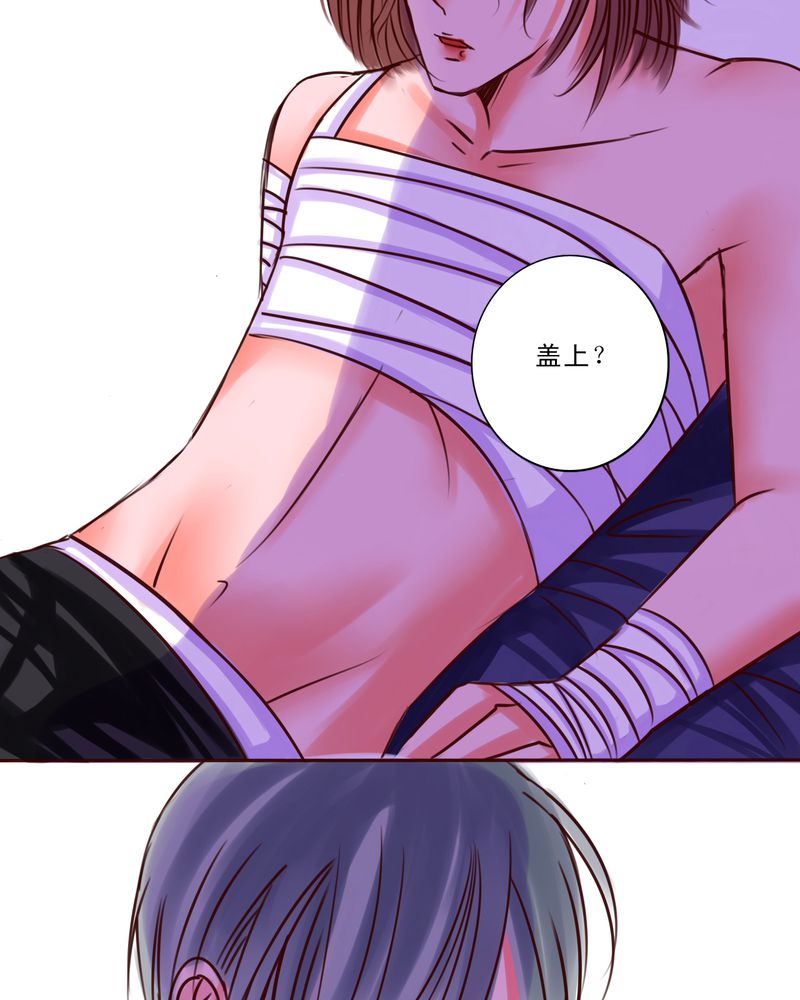 第36章：六年后16