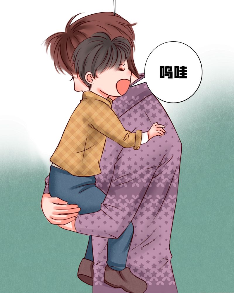第35章：只是影子7