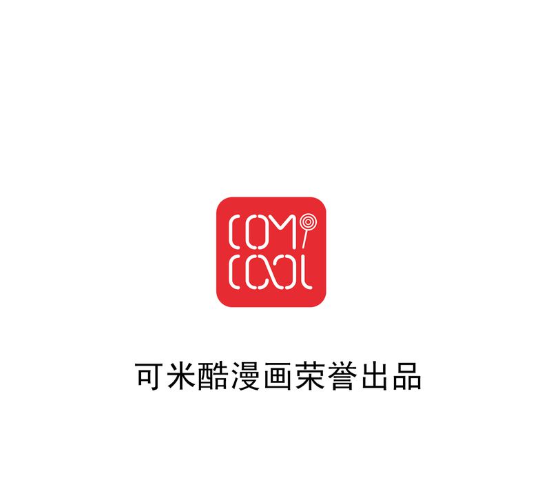 第49章：命运交响曲16