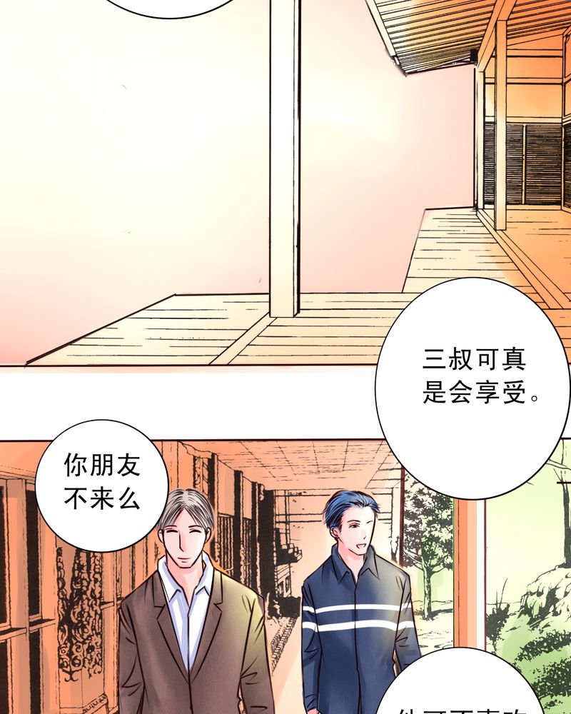第37章：训练15