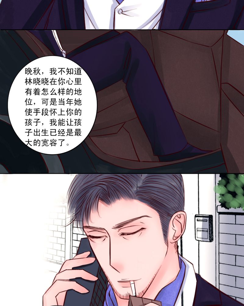 第44章：牢笼困住的是我还是你11