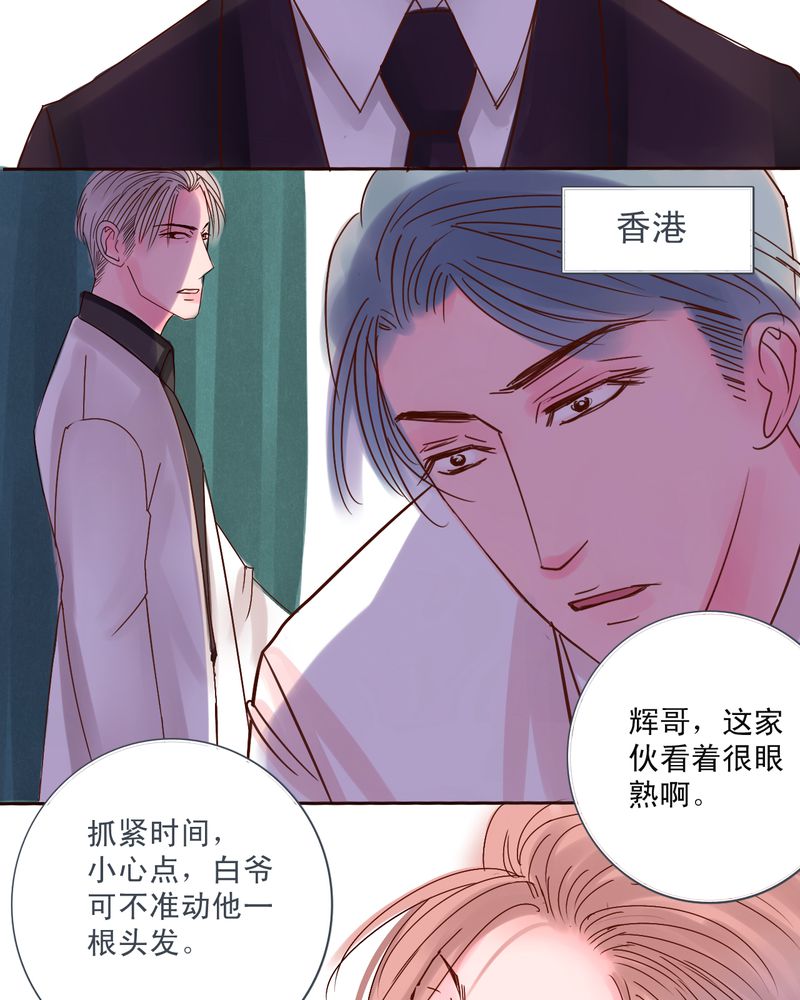 第50章：我们都很自私11