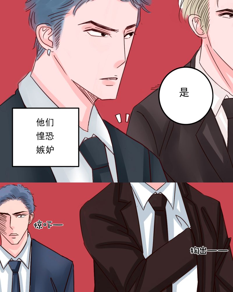 第52章：匆匆5