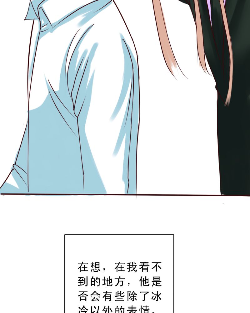 第33章：欢迎回来27