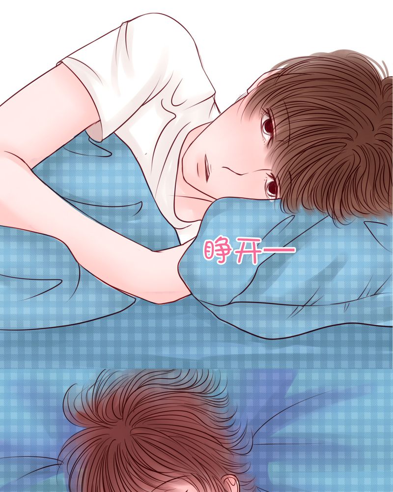 第26章：在你身边18