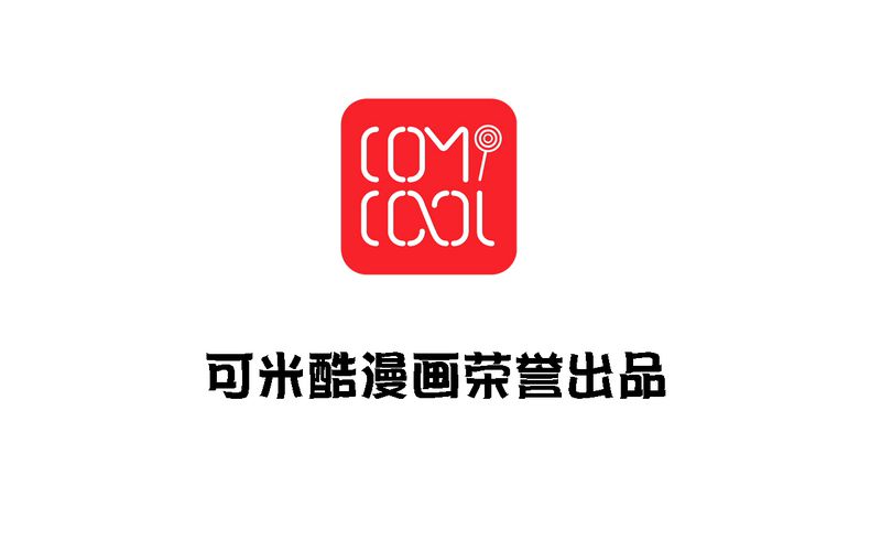 第30章：成人世界22