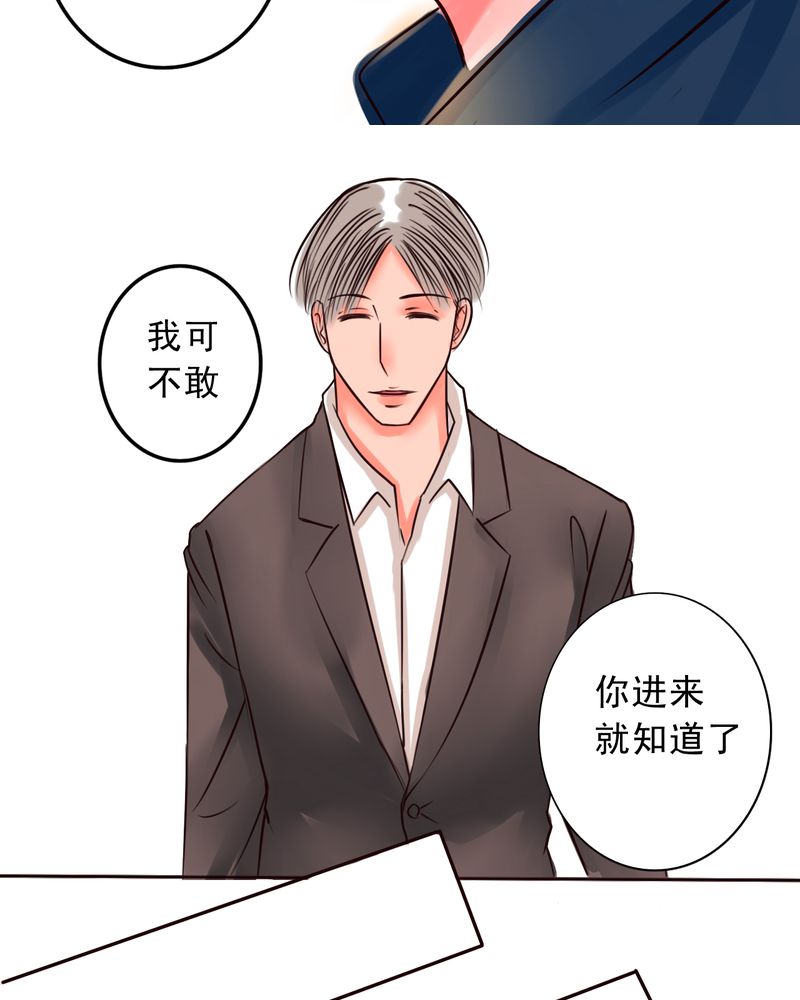 第37章：训练18