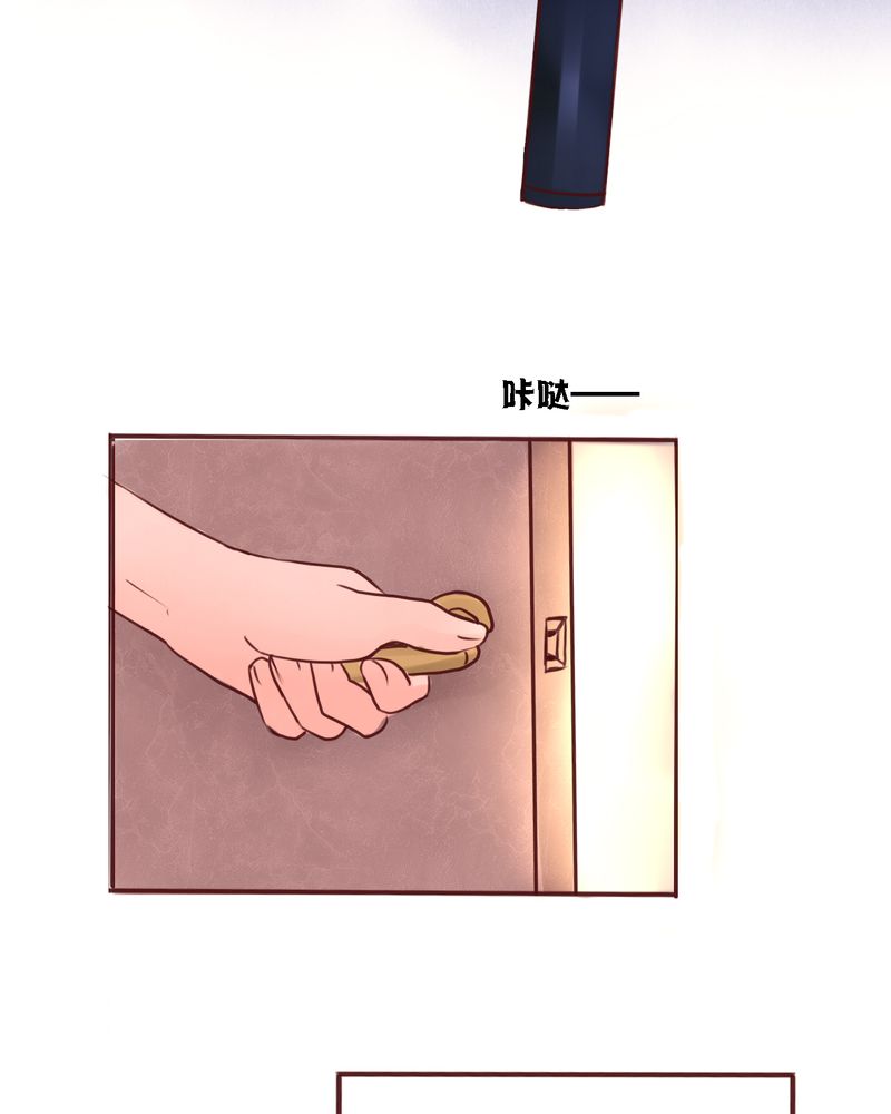 第30章：成人世界11