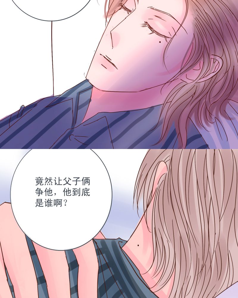 第50章：我们都很自私12