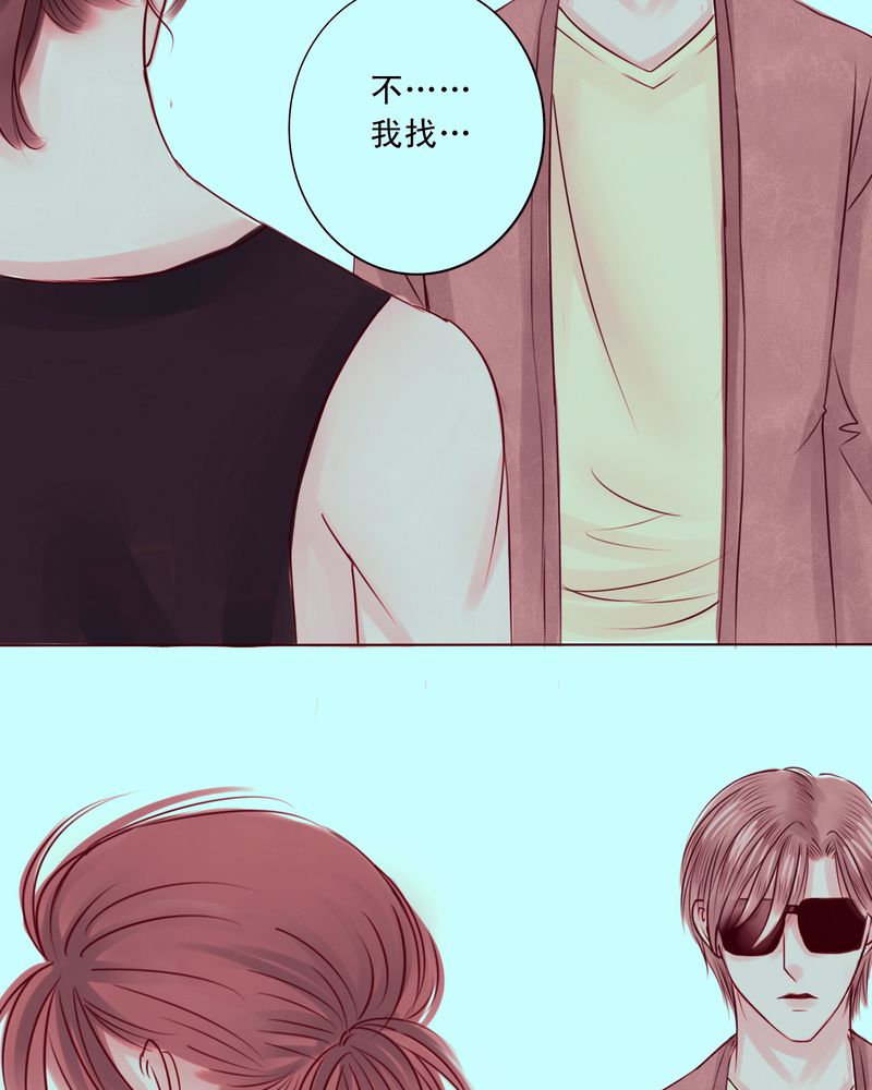 第43章：你还记得我吗9