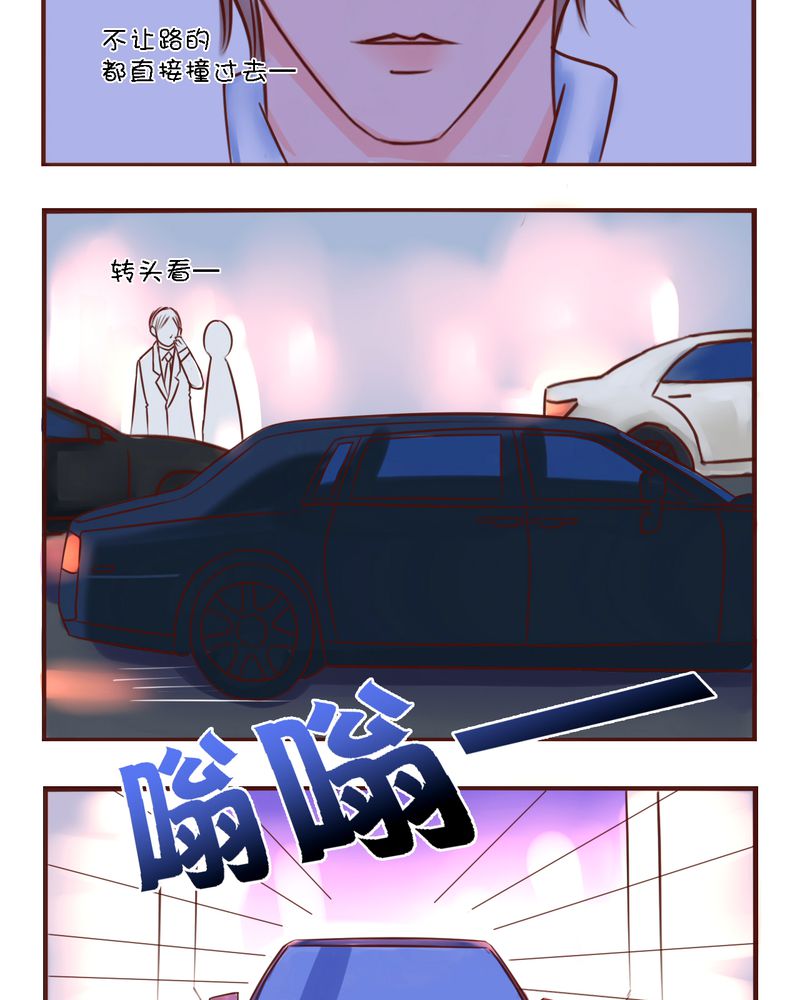 第32章：直到死亡将你我分开14
