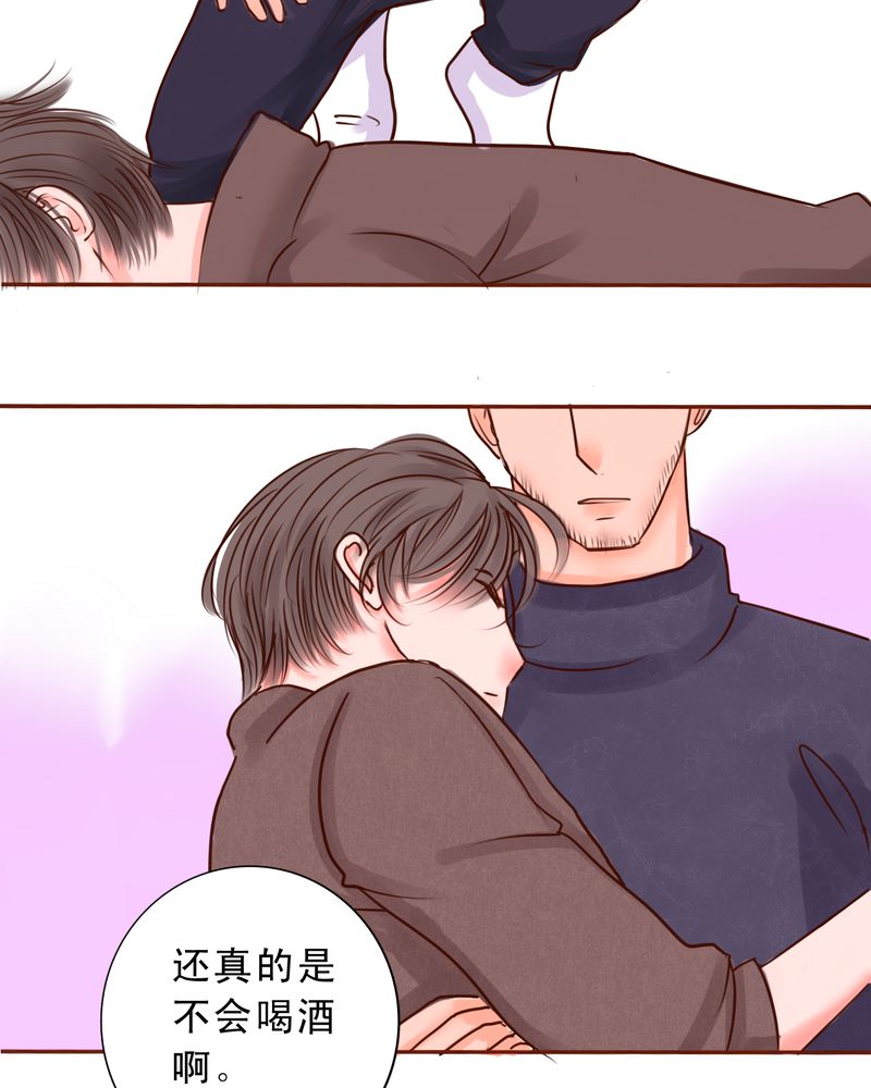 第40章：如人饮水17