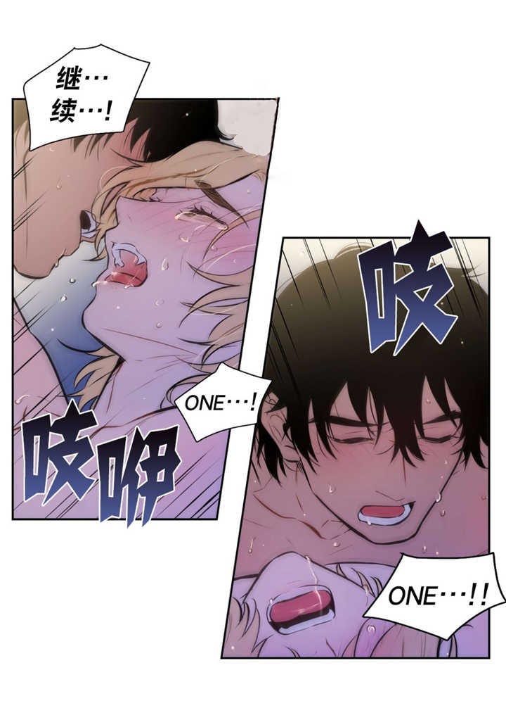 第62章：离我而去6
