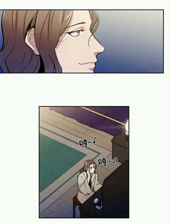 第15章：莱菌也是性格异常者7