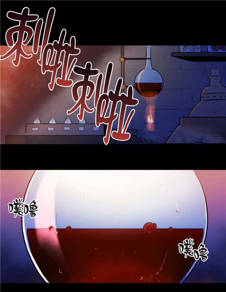 第59章：那个传闻8