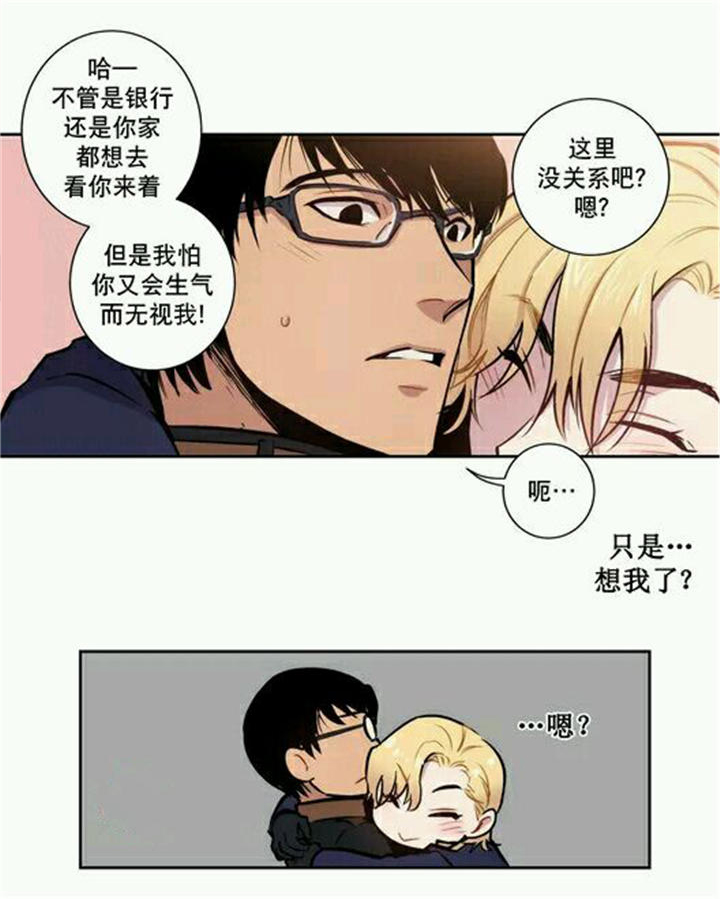 第11章：真正的黑暗4